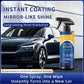 ⏰50% OFF - 🏆Advanced Car Quick-acting Coating Agent Spray