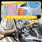✨ Auto-Rotating Retractable Car Wash Brush – Easy Vehicle Cleaning Tool