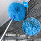 🌀 2026 Sale — Over 92,000 Sold!🔥BUY 1 GET 1 FREE !! ⏰Ceiling Fan & Household Dust Buster(2pcs a Set)