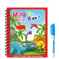 Montessori Water Drawing Book – Reusable Magic Pages, Educational Toy & Reveals Invisible Patterns 💦📚