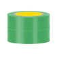 Waterproof insulating self-adhesive electrical tape