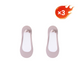 Ultra-Low Cut Cooling Liner Socks for Women