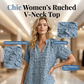Women's Casual Ruched V-Neck Top