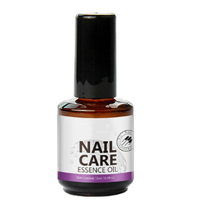 Nail Care Essence Oil Moisturizing Cuticle Nourishing Serum