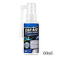 Car A/C Vent Odor Remover & Cleaning Spray