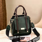 Women's Vintage Crossbody Handbag with Adjustable Strap