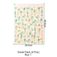 🌍 Reusable Produce Bags – Ditch Single-Use Plastic, 50% Off