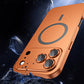 Magnetic Protective Phone Case