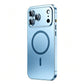 Magnetic Protective Phone Case