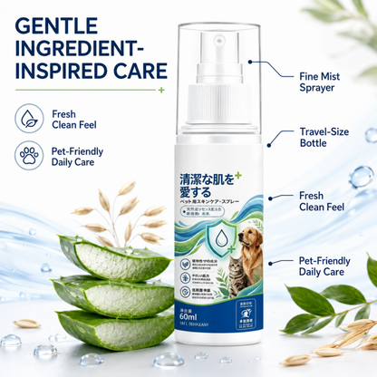 Gentle Pet Care Spray for Cats and Dogs