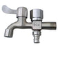 🔥50% OFF! Dual-Outlet Washing Machine Faucet 🚿✨