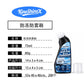 65ml Car Glass Anti Fog and Anti Freeze Paste Winter Defogging and Anti Condensation Cream for Windshield and Rearview Mirror